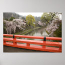 Suche nach japan tourismus poster Baum