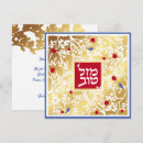 Suche nach papierschnitt karten Gold