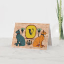 Suche nach bastet postkarten Ägypten