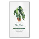 Suche nach bewegungen visitenkarten Modern