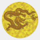 Suche nach goldener drache aufkleber Fantasie
