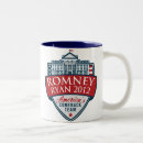 Suche nach romney ryan tassen 2012