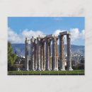 Suche nach griechischer mythos postkarten Jede person