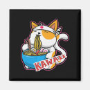 Suche nach vintage katze magnete Rahmen