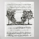 Suche nach islamische kalligraphie poster Manuskript