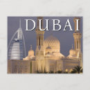 Suche nach dubai postkarten Arabisch