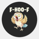 Suche nach hoo aufkleber Lustig