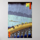 Suche nach hiroshige poster Bridge