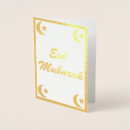 Suche nach fit einladungen Muslim