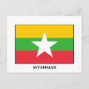 Suche nach myanmar postkarten Flagge