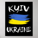 Suche nach kiew poster Krieg