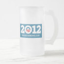 Suche nach wählen sie obama wieder tassen 2012