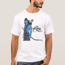 Suche nach pfeil und bogen tshirts Für alle