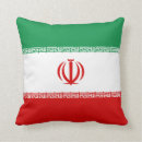 Suche nach iranisch kissen Iranische flagge