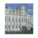 Suche nach russland notizblock Architektur