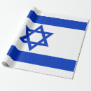 Suche nach israel geschenkpapier Reise