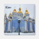 Suche nach blaue glocke magnete Kirche