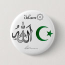 Suche nach allah buttons Arabisch