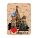 Suche nach russland magnete Petersburg
