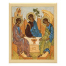 Suche nach sohn des gottes poster Orthodox