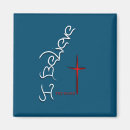 Suche nach gott magnete Glauben