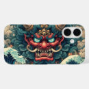 Suche nach oriental iphone hüllen Japanisch