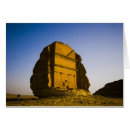 Suche nach kopieren sie raum postkarten Keine leute