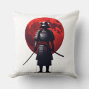 Suche nach samurai kissen Schwert