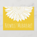 Suche nach nowruz postkarten Frühling