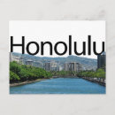 Suche nach hawaii inseln postkarten Sky line