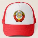 Suche nach sowjet kappen Cccp
