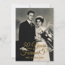 Suche nach 55 hochzeitstag einladungen Elegant