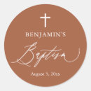 Suche nach weiße taufe aufkleber Religiös