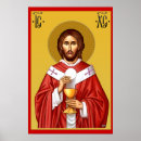 Suche nach sohn des gottes poster Orthodox