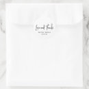 Suche nach liebe geschenkverpackung Braut