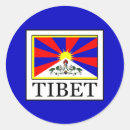 Suche nach tibet aufkleber Für alle