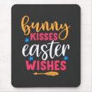 Suche nach mein wunsch mousepads Küsse