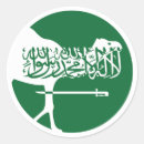 Suche nach kamel aufkleber Dromedar