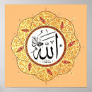 Suche nach osmane poster Islam