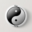 Suche nach yin yang buttons Frieden