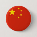 Suche nach flaggen china buttons Weltflaggen