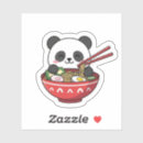 Suche nach süßer panda aufkleber Kawaii