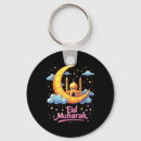 Suche nach eid mubarak schlüsselanhänger Trumpf