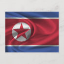 Suche nach koreanische flagge postkarten Nördlich koreanisch