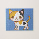 Suche nach kitty cat puzzle Jedes kind