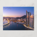 Suche nach südkorea postkarten Vintag