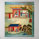 Suche nach qing poster Schule