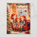 Suche nach neue schwester postkarten Jede person