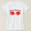 Suche nach rotes mit augen tshirts Jede person