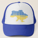 Suche nach ruhm kappen Patriotisch